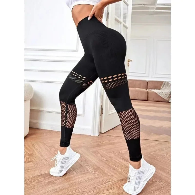 Seamless Lift Leggings